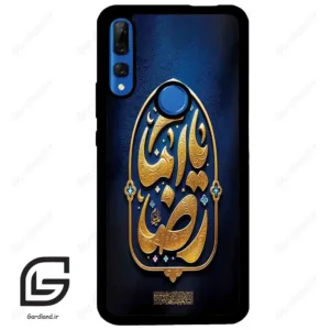 قاب گوشی هوآوی Y9 پرایم 2019 (Huawei Y9 Prime 2019 ) طرح امام کد 2928