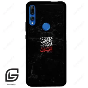 قاب گوشی هوآوی Y9 پرایم 2019 (Huawei Y9 Prime 2019 ) طرح نوشته کد 2932