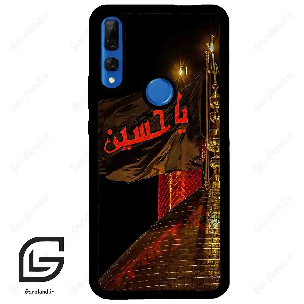 قاب گوشی هوآوی Y9 پرایم 2019 (Huawei Y9 Prime 2019 ) طرح یا کد 2941