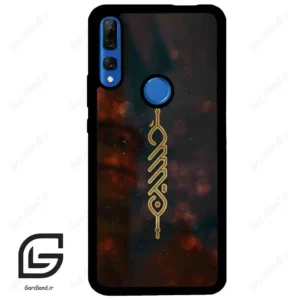 قاب گوشی هوآوی Y9 پرایم 2019 (Huawei Y9 Prime 2019 ) طرح نوشته کد 2944