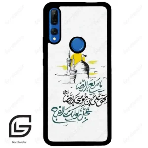 قاب گوشی هوآوی Y9 پرایم 2019 (Huawei Y9 Prime 2019 ) طرح نوشته کد 2949