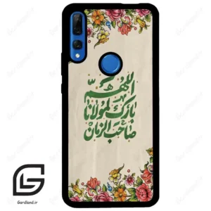 قاب گوشی هوآوی Y9 پرایم 2019 (Huawei Y9 Prime 2019 ) طرح امام کد 2956