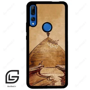 قاب گوشی هوآوی Y9 پرایم 2019 (Huawei Y9 Prime 2019 ) طرح گنبد کد 2958