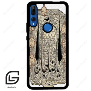 قاب گوشی هوآوی Y9 پرایم 2019 (Huawei Y9 Prime 2019 ) طرح امام کد 2959