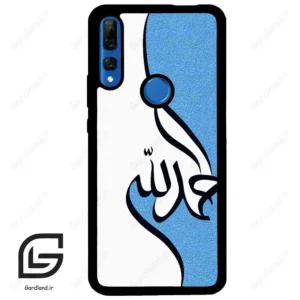 قاب گوشی هوآوی Y9 پرایم 2019 (Huawei Y9 Prime 2019 ) طرح نوشته کد 2974