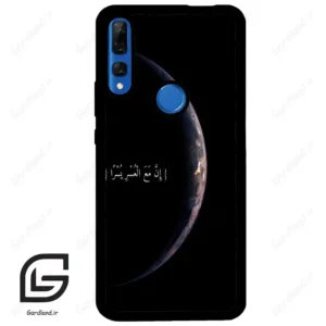 قاب گوشی هوآوی Y9 پرایم 2019 (Huawei Y9 Prime 2019 ) طرح نوشته کد 2978