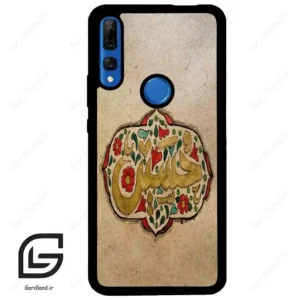 قاب گوشی هوآوی Y9 پرایم 2019 (Huawei Y9 Prime 2019 ) طرح امام کد 2987