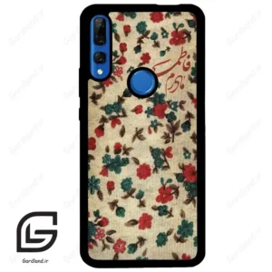 قاب گوشی هوآوی Y9 پرایم 2019 (Huawei Y9 Prime 2019 ) طرح دخترانه کد 2988
