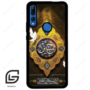 قاب گوشی هوآوی Y9 پرایم 2019 (Huawei Y9 Prime 2019 ) طرح مذهبی کد 2998