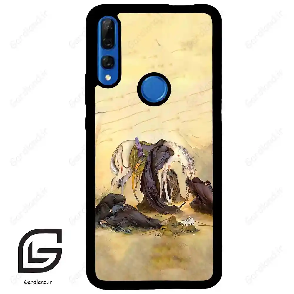 قاب گوشی هوآوی Y9 پرایم 2019 (Huawei Y9 Prime 2019 ) طرح ظهرعاشورا کد 2999