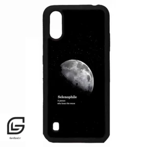 قاب گوشی سامسونگ ای 01 (Galaxy A01 ) طرح ماه کد 2070