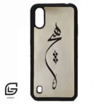 قاب گوشی سامسونگ ای 01 (Galaxy A01 ) طرح نوشته کد 2274