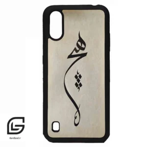 قاب گوشی سامسونگ ای 01 (Galaxy A01 ) طرح نوشته کد 2274