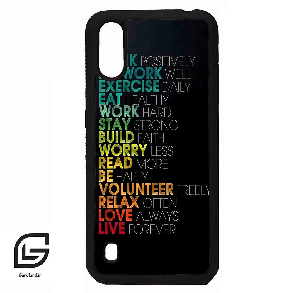 قاب گوشی سامسونگ ای 01 (Galaxy A01 ) طرح متن کد 2332