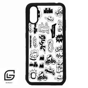 قاب گوشی سامسونگ ای 01 (Galaxy A01 ) طرح ساده کد 2734