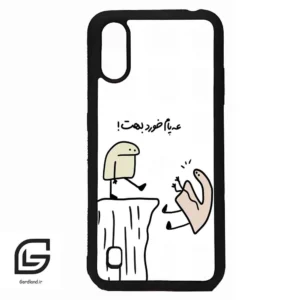 قاب گوشی سامسونگ ای 01 (Galaxy A01 ) طرح بانمک کد 2828