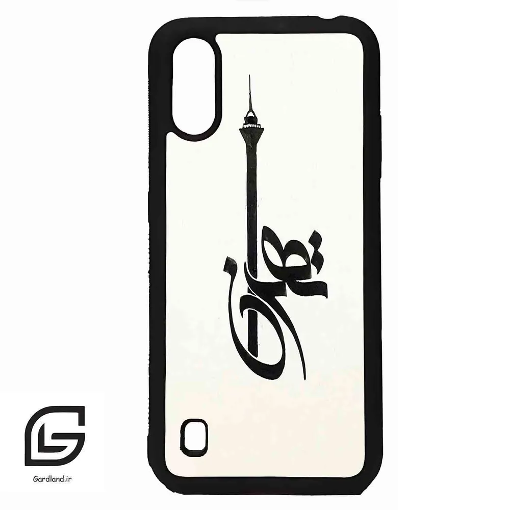 قاب گوشی سامسونگ ای 01 (Galaxy A01 ) طرح تهران کد 2843
