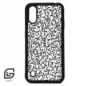 قاب گوشی سامسونگ ای 01 (Galaxy A01 ) طرح حروف کد 2882