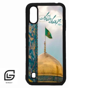 قاب گوشی سامسونگ ای 01 (Galaxy A01 ) طرح مذهبی کد 2901