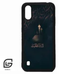 قاب گوشی سامسونگ ای 01 (Galaxy A01 ) طرح مذهبی کد 2906