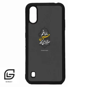 قاب گوشی سامسونگ ای 01 (Galaxy A01 ) طرح نوشته کد 2910