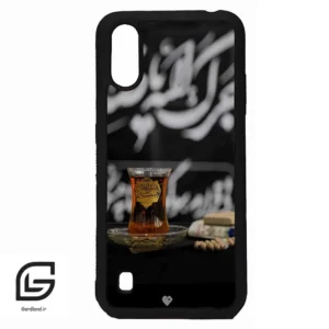 قاب گوشی سامسونگ ای 01 (Galaxy A01 ) طرح مذهبی کد 2916