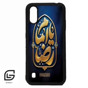 قاب گوشی سامسونگ ای 01 (Galaxy A01 ) طرح امام کد 2928