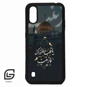 قاب گوشی سامسونگ ای 01 (Galaxy A01 ) طرح مذهبی کد 2929