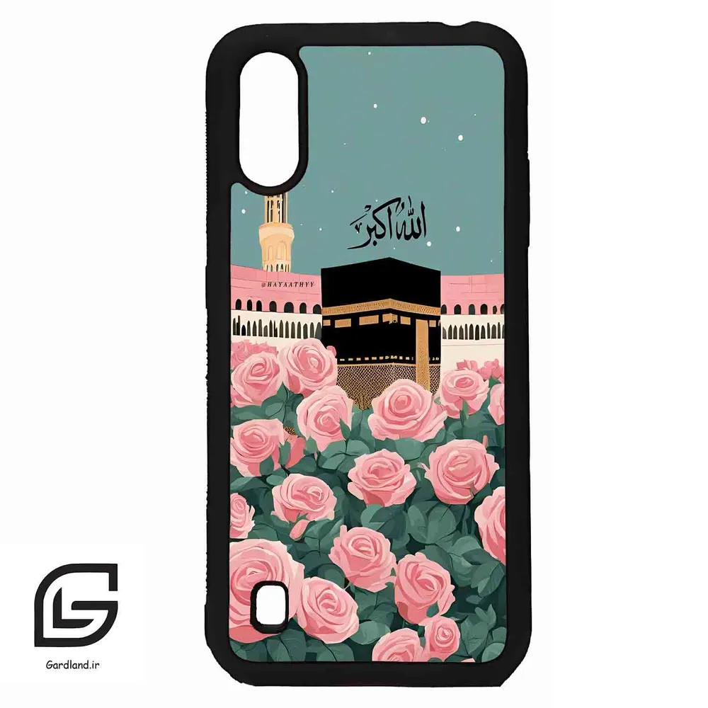 قاب گوشی سامسونگ ای 01 (Galaxy A01 ) طرح کعبه کد 2931