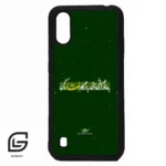قاب گوشی سامسونگ ای 01 (Galaxy A01 ) طرح متن کد 2936
