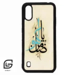 قاب گوشی سامسونگ ای 01 (Galaxy A01 ) طرح نوشته کد 2939
