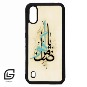 قاب گوشی سامسونگ ای 01 (Galaxy A01 ) طرح نوشته کد 2939