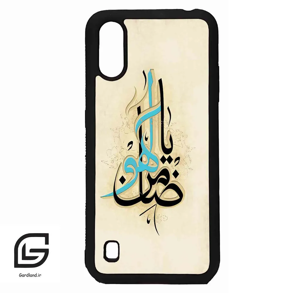 قاب گوشی سامسونگ ای 01 (Galaxy A01 ) طرح نوشته کد 2939