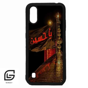 قاب گوشی سامسونگ ای 01 (Galaxy A01 ) طرح یا کد 2941