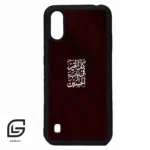 قاب گوشی سامسونگ ای 01 (Galaxy A01 ) طرح نوشته کد 2942
