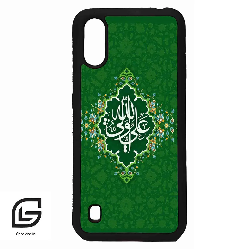 قاب گوشی سامسونگ ای 01 (Galaxy A01 ) طرح مذهبی کد 2948