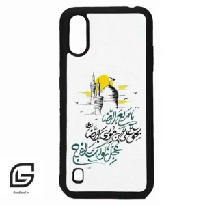 قاب گوشی سامسونگ ای 01 (Galaxy A01 ) طرح نوشته کد 2949