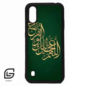 قاب گوشی سامسونگ ای 01 (Galaxy A01 ) طرح مذهبی کد 2950