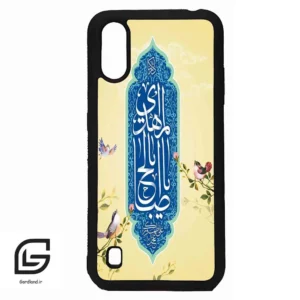 قاب گوشی سامسونگ ای 01 (Galaxy A01 ) طرح نوشته کد 2954