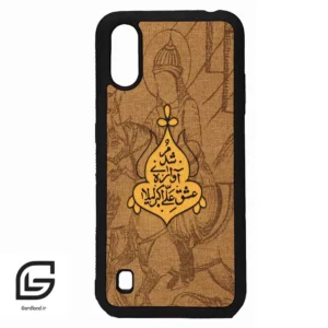 قاب گوشی سامسونگ ای 01 (Galaxy A01 ) طرح متن کد 2955
