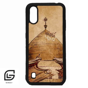 قاب گوشی سامسونگ ای 01 (Galaxy A01 ) طرح گنبد کد 2958