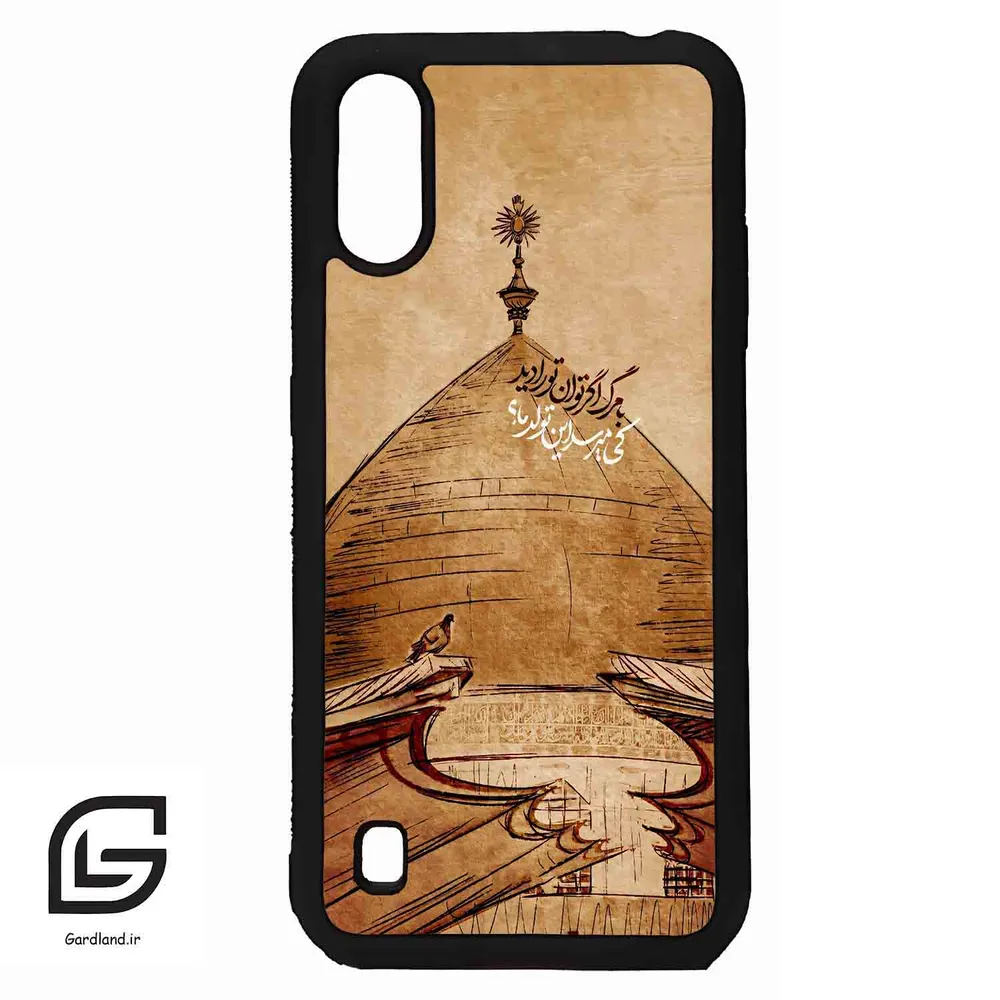 قاب گوشی سامسونگ ای 01 (Galaxy A01 ) طرح گنبد کد 2958