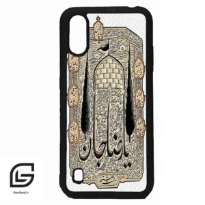 قاب گوشی سامسونگ ای 01 (Galaxy A01 ) طرح امام کد 2959