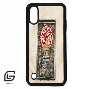 قاب گوشی سامسونگ ای 01 (Galaxy A01 ) طرح امام کد 2962