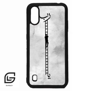 قاب گوشی سامسونگ ای 01 (Galaxy A01 ) طرح نردبان کد 2965