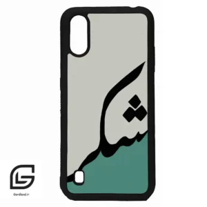 قاب گوشی سامسونگ ای 01 (Galaxy A01 ) طرح شکر کد 2967