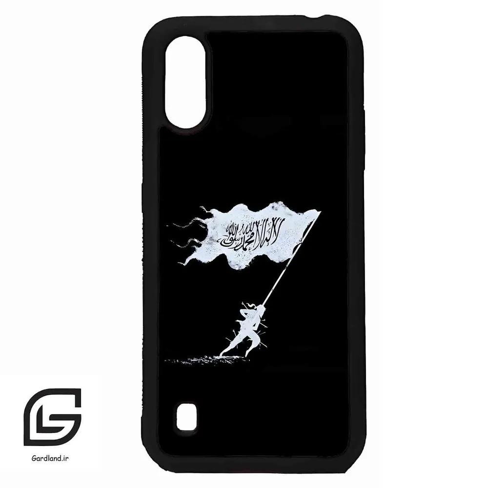 قاب گوشی سامسونگ ای 01 (Galaxy A01 ) طرح مذهبی کد 2969