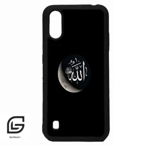 قاب گوشی سامسونگ ای 01 (Galaxy A01 ) طرح الله کد 2972