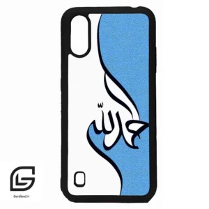 قاب گوشی سامسونگ ای 01 (Galaxy A01 ) طرح نوشته کد 2974