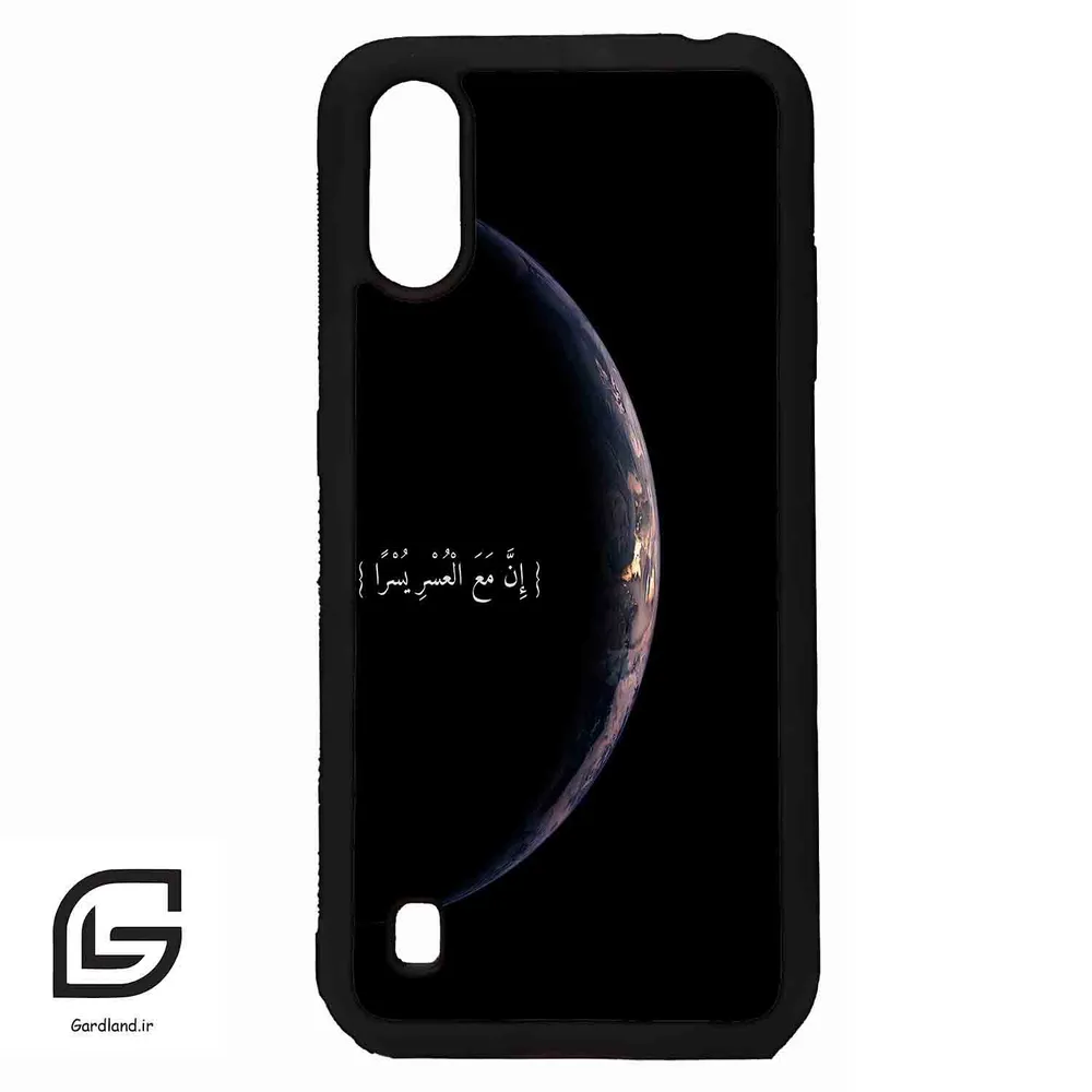 قاب گوشی سامسونگ ای 01 (Galaxy A01 ) طرح نوشته کد 2978